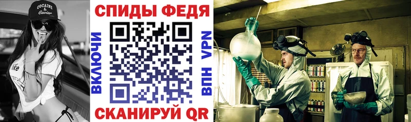 АМФ 97% Бородино
