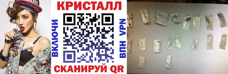 Амфетамин 98%  Бородино 