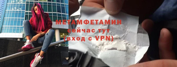 а пвп мука Белоозёрский