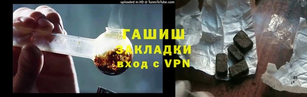 а пвп мука Белоозёрский