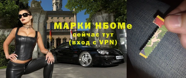 а пвп мука Белоозёрский