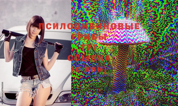 mdma Снежинск