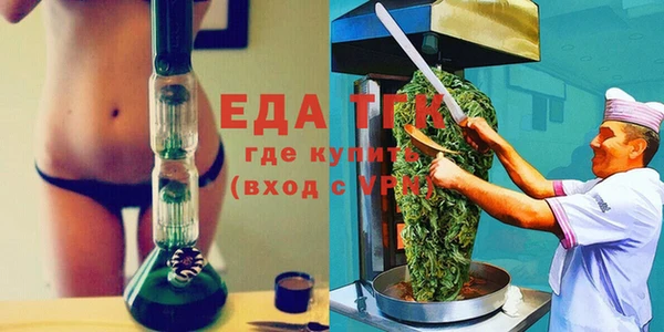 а пвп мука Белоозёрский