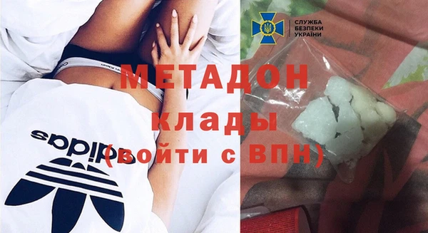 а пвп мука Белоозёрский