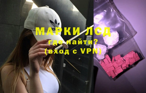 а пвп мука Белоозёрский