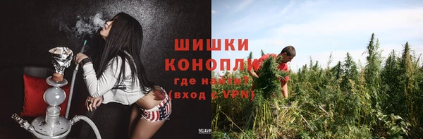 а пвп мука Белоозёрский